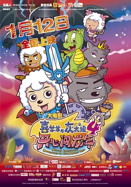 精品亚洲精品