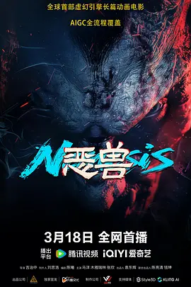 香蕉片制作视频